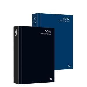 2022 A5 2 Pages Per Day Classic Diary Hardback Casebound Appointment