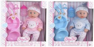 Baby Doll Childrens Play Set Drink & Wet Doll With Other Accessories Age3+
